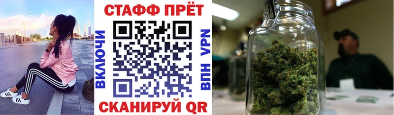 Магазины продажи наркотиков Иннополис Бошки Шишки Меф мяу мяу ГАШИШ
