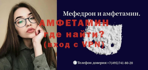 мдма Приозерск
