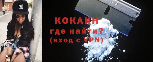 мдма Приозерск