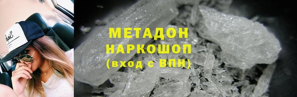прущий лед Абдулино