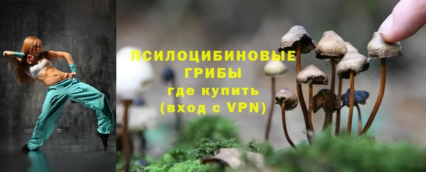 героин Пролетарск