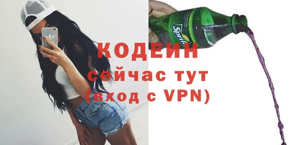 мдма Приозерск