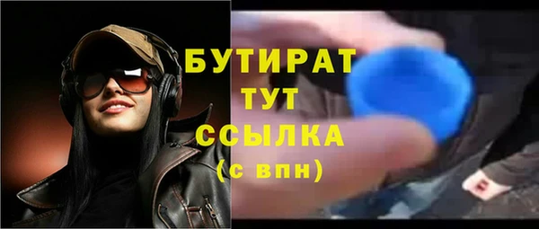 героин Абинск