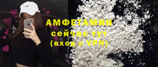 меф VHQ Протвино