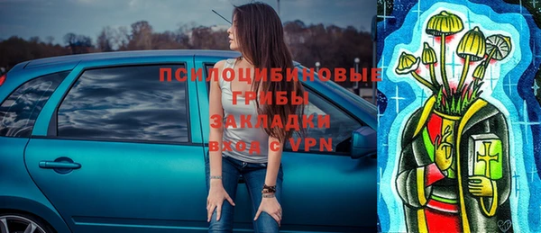 прущий лед Абдулино