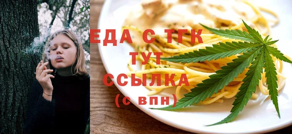 героин Пролетарск