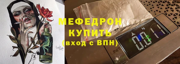 apvp Абаза
