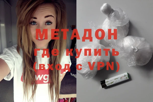 мдма Приозерск
