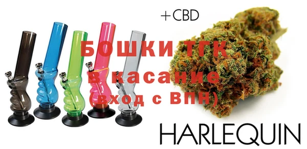 героин Абинск