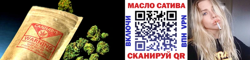Дистиллят ТГК вейп с тгк Иннополис
